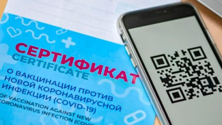 QR-код ввели в Крыму для посещения здания парламента
