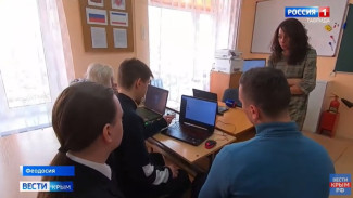 Крымские студенты разработали игру-пособие по астрономии 