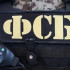 В чём признались осуждённые в Крыму шпионы СБУ