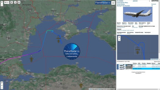 Американский самолёт замечен у берегов Крыма 7 октября 2021