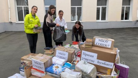 В Крыму собрали почти 40 тонн макулатуры