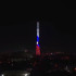 В столице Крыма изменили время работы подсветки телебашни 