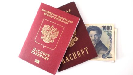 Жители Херсонской и Запорожской областей смогут получить гражданство по упрощенной процедуре