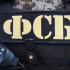 В Крыму осудили пятерых украинских шпионов