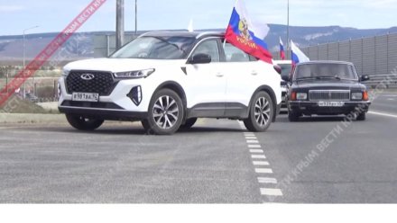 Автопробег с Чичериной прошёл в Мелитополе в честь годовщины присоединения Крыма к РФ