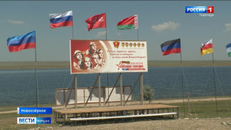 Ежегодный лагерь «Молодая гвардия» открылся в Крыму