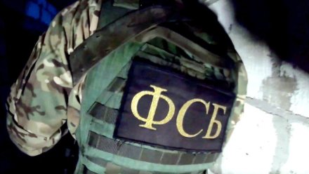 Сотрудники ФСБ задержали мужчину, который готовил теракт в Военно-морском госпитале в Симферополе