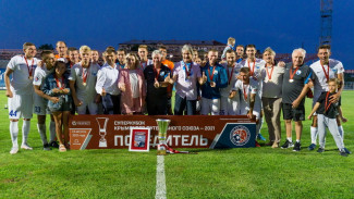 В Севастополе прошёл матч за футбольный Суперкубок Крыма