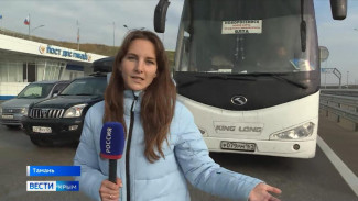 Межрегиональные автобусы заехали на Крымский мост