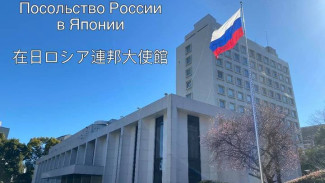 Посольство России призвало организаторов Олимпиады исправить карту с Крымом