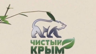 Масштабная высадка деревьев пройдёт в городах и районах Крыма