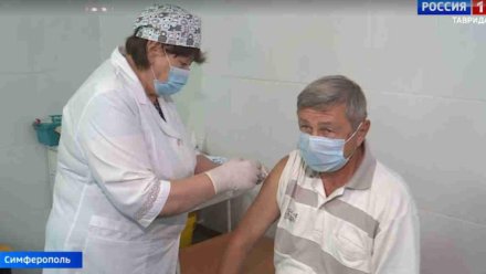 Постояльцев крымских домов престарелых начали прививать от пневмонии 