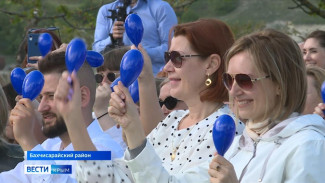 205-летие Айвазовского отметили фестивалем в Крыму