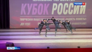 Гран-при и 11 золотых медалей взял ансамбль крымскотатарского танца «Фидан» на фестивале в Москве