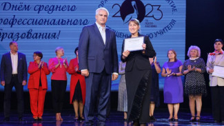 В преддверии Дня учителя крымские педагоги получили заслуженные награды