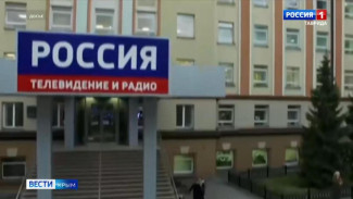Сегодня Всероссийская государственная телерадиокомпания отмечает юбилей — 35 лет
