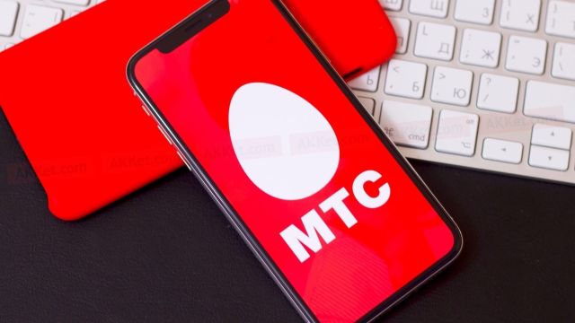 МТС изменил условия тарифа для крымчан
