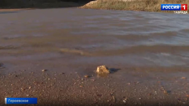 Морская волна может полностью отрезать жителей посёлка Героевское от внешнего мира