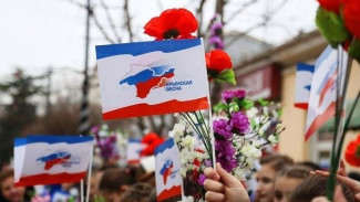 В Крыму провели патриотический флешмоб, посвященный Крымской весне