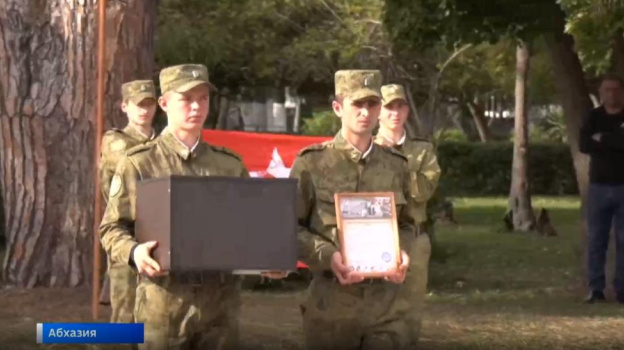 В Сухуми захоронили останки абхазского воина, погибшего в Крыму