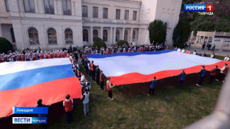 Аксёнов поздравил крымчан с 241-й годовщиной принятия региона в состав Российской империи