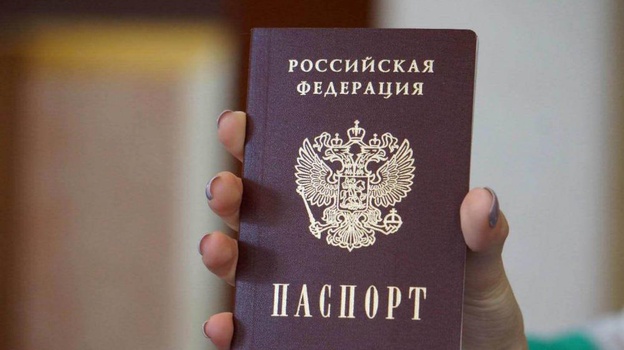 На Украине снова заговорили о «принудительной» паспортизации крымчан