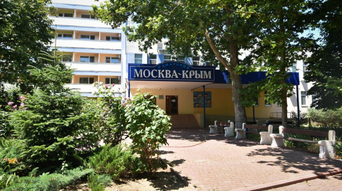 Крым terrace Moscow Крым terrace Moscow - одна из лучших площадок для свадьбы TO