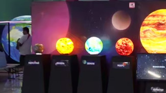 В Симферополе открылась интерактивная выставка под названием «Космопарк»