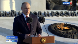 Президент России отметил День народного единства в Севастополе