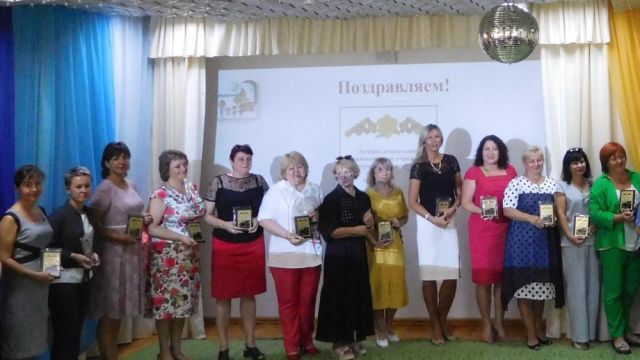 В Симферополе выбрали лучшие детские сады года