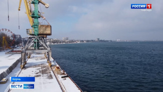 «ВЕСТИ-КРЫМ: События недели» 30.01.2022