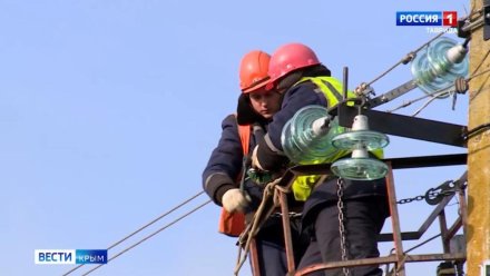 Крымчане годами ждут подключения к электросетям по решению суда 