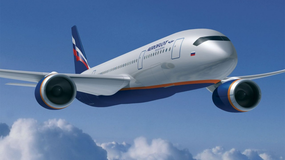 С днём аэрофлота открытки. День аэрофлота. В какую цену аэрофлот. Самолет аэрофлот. В какую цену аэрофлот.