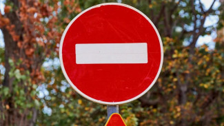 На Крещение в Севастополе перекроют несколько улиц