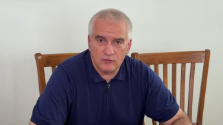 Федеральные органы власти завершают проработку поручения президента о предоставлении Крыму субсидии на закупку топлива