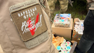 Бойцы ВС РФ встретят Пасху с куличами от крымчан