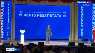 В Крыму подвели предварительные итоги реализации народной программы «Единой России» более чем за два года