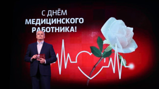 Лучших медиков Крыма наградили в канун праздника
