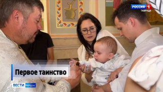 В Крыму на этой неделе отметили День Крещения Руси