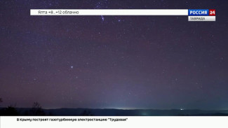 Ночью 4 декабря крымчане смогут увидеть суперлуние