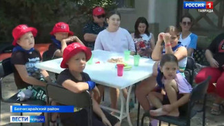 В Крыму начал работу межнациональный лагерь «Крым собирает друзей»