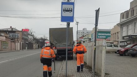 В Симферополе появились новые дорожные знаки - адреса 
