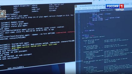 Роспотребнадзор в Крыму заставил фирму вернуть деньги за плохой ремонт ноутбука