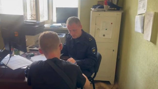 Курьера телефонных мошенников задержали в Красногвардейском районе