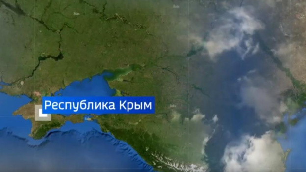 Из Крыма запущены все задержанные поезда в Москву и Санкт-Петербург