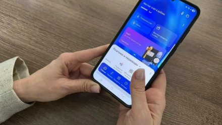 ВТБ: удобное приложение — одна из главных причин, почему россияне остаются с банком