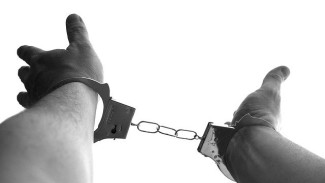 40-летний ялтинец задержан за сбыт наркотиков