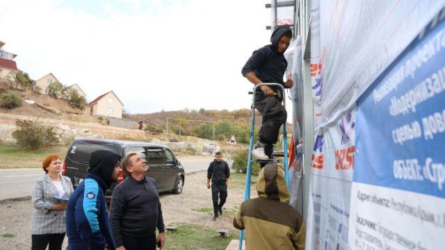 Гоцанюк проверил строительство нового ФАПа в Большой Алуште