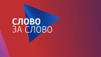 Что думают в Крыму о космонавтике