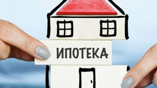 Крым в ТОПе регионов с высокой ставкой по ипотеке